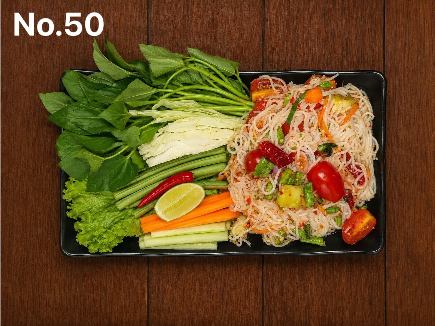 Thai-Style Spicy Pounded Rice Noodles